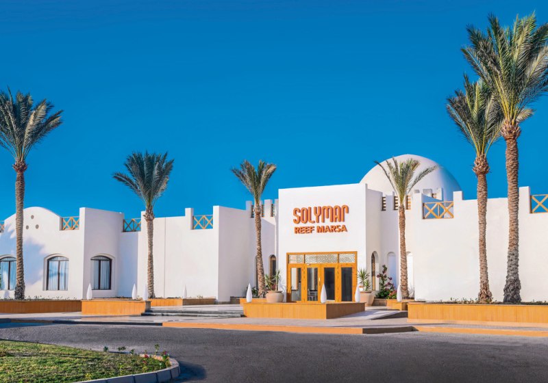 Aussenaufnahme Hotel